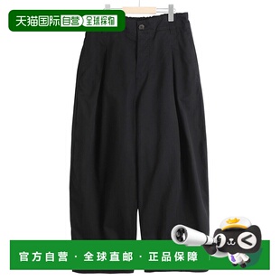 1h可退 日本直邮TOOGOOD 男士立体剪裁工装阔腿裤 TETWT023裤子
