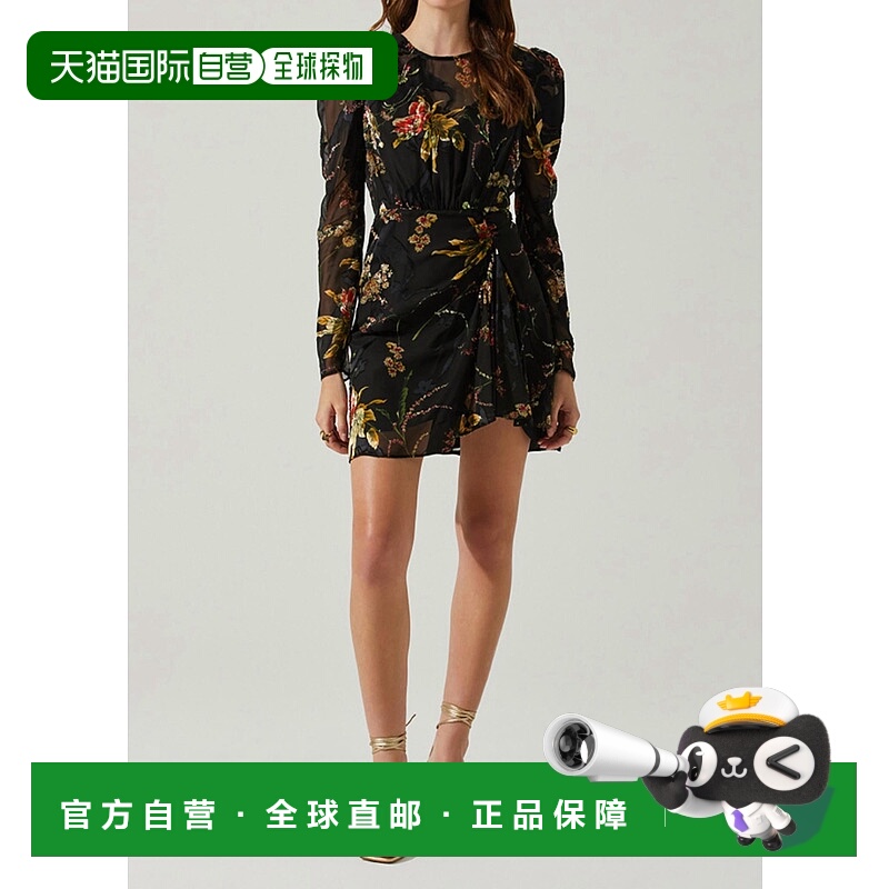 自营 astr the label辛迪 (Cindy) 黑色橙色倦怠连衣裙 - 黑色橙