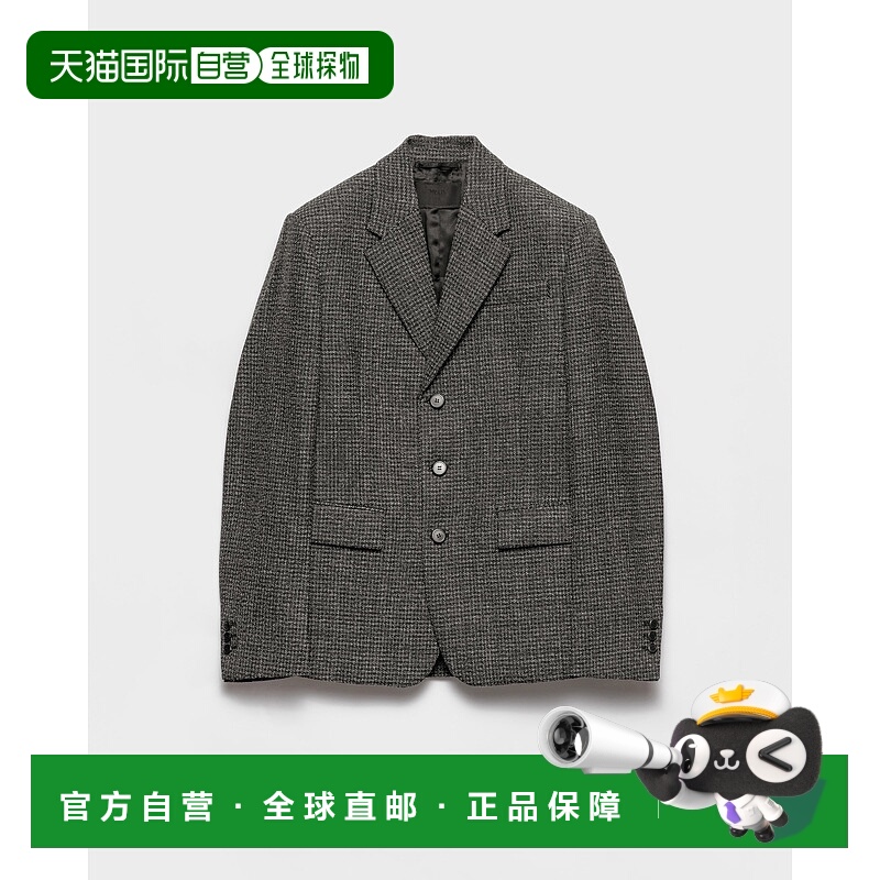 欧洲直邮PRADA (2025) 直筒羊毛夹克