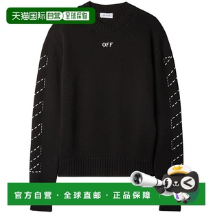OMHE172F23KNI0011001 香港直邮OFF 针织衫 男士 AW2024 WHITE