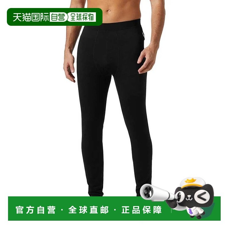 香港直邮HELLY HANSEN HH 耐用羊毛裤子 中性海丽汉森户外