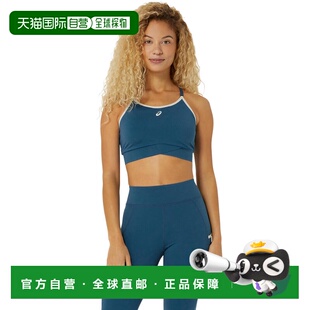 香港直邮NAGINO FLEX ADJUSTABLE BRA｜女子｜2032D051-410