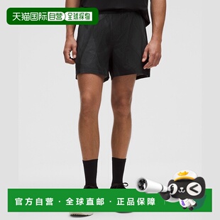 自营1h可退 欧洲直邮LULULEMON露露乐檬 Pace Breaker短裤，13厘