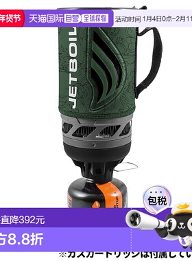 日本直邮Montbell Jetboil Flash 狂野 野生 #1824393
