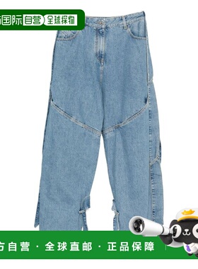 1h可退 香港直邮潮奢 The Attico 女士 牛仔裤 260WCP00279DDD116