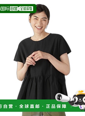 1h可退 日本直邮LOGEMENT DE CLAIRE 女士天丝棉收腰长袖衬衫 A07