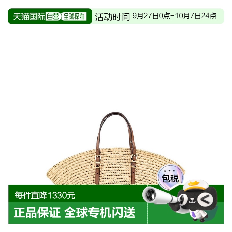 1h可退 香港直邮Michael Kors 迈克高仕 女士 Isa 手提包 30S5G9F