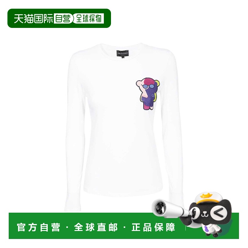 香港直邮Emporio Armani 圆领长袖T恤 6K2T6B2JQAZ