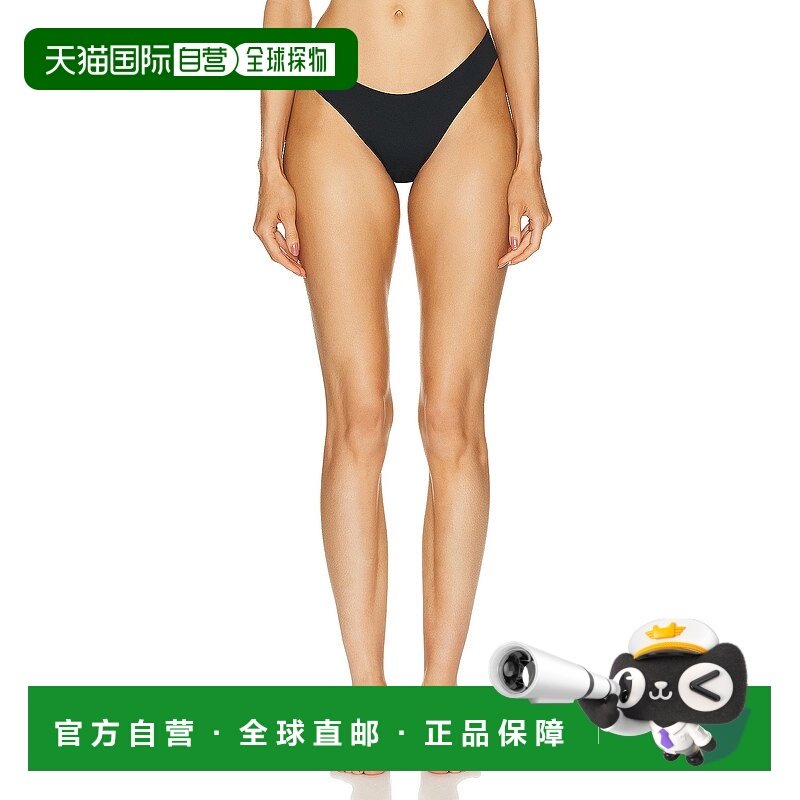 1h可退 香港直邮Saint Laurent 圣罗兰 女士 裤裙式毛线衫 745297,女装/女士精品,休闲裤,淘宝优惠券,粉丝福利购,淘宝优惠卷