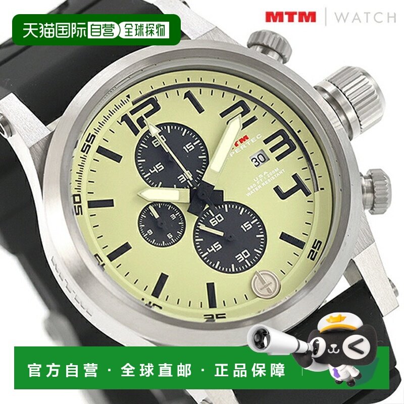 日本直邮MTM Hypertech Chrono 3A 石英电池男士计时腕表（型号：