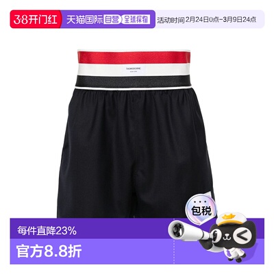 1h可退 香港直邮Thom Browne 汤姆 布朗 男士 松紧腰短裤 MTU326A