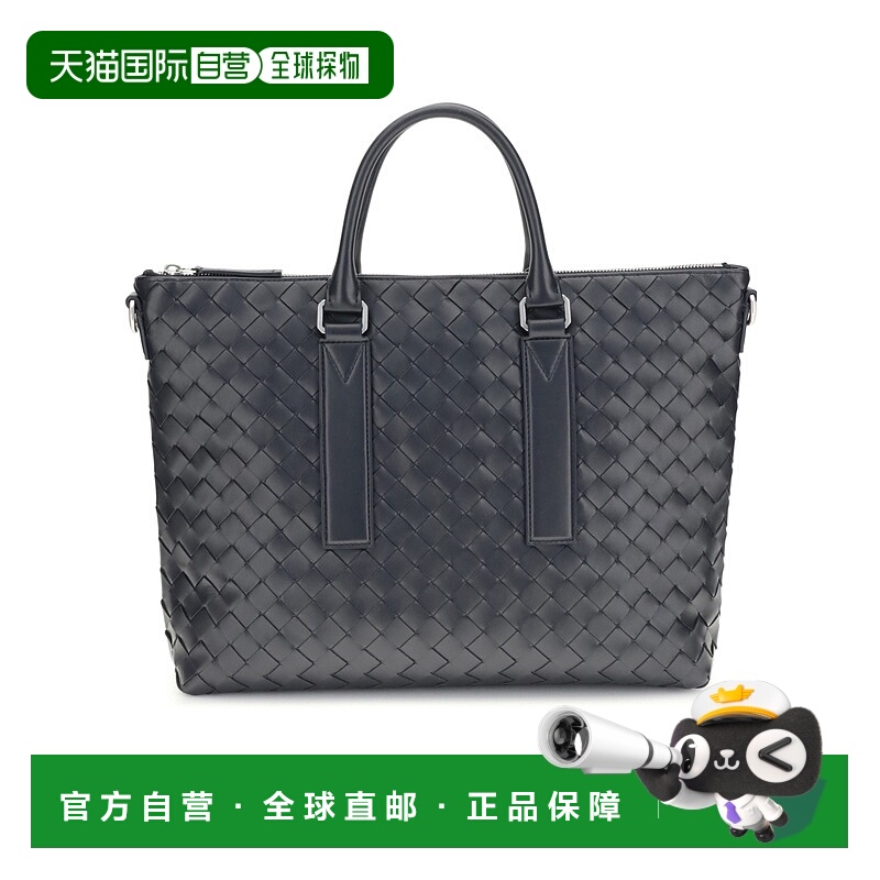 1h可退 香港直邮BOTTEGA VENETA 男士手提包 815784V2HL14182 AW2