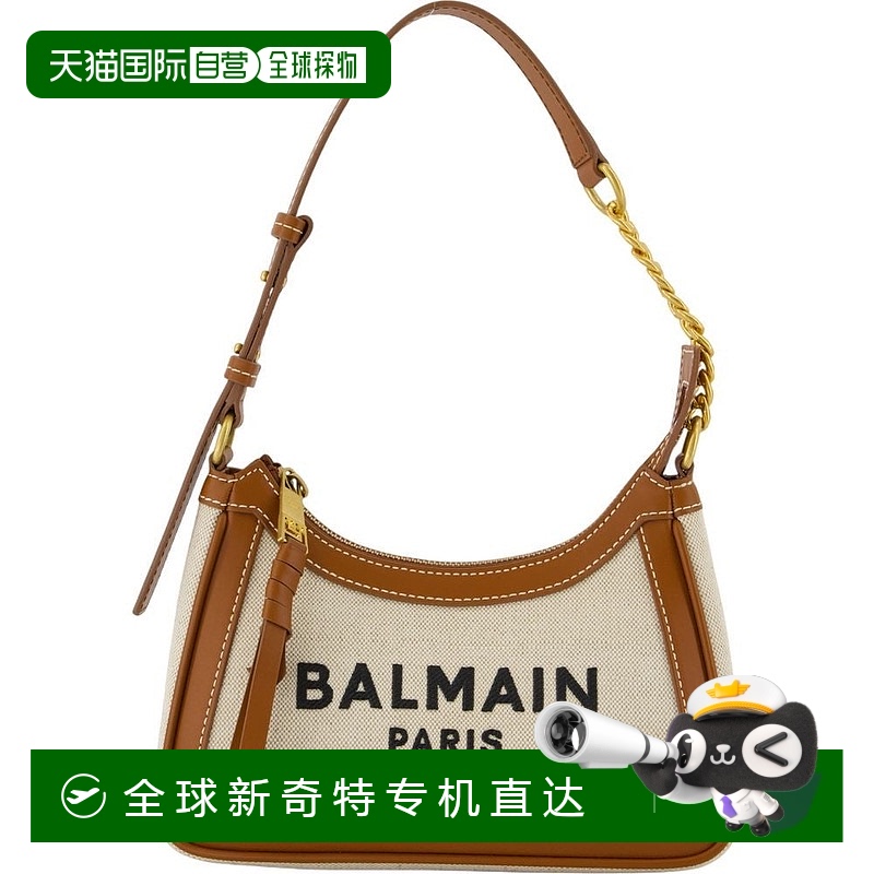 自营 balmainB-Army Shoulder Bag - Canvas - Neutral - neutral
