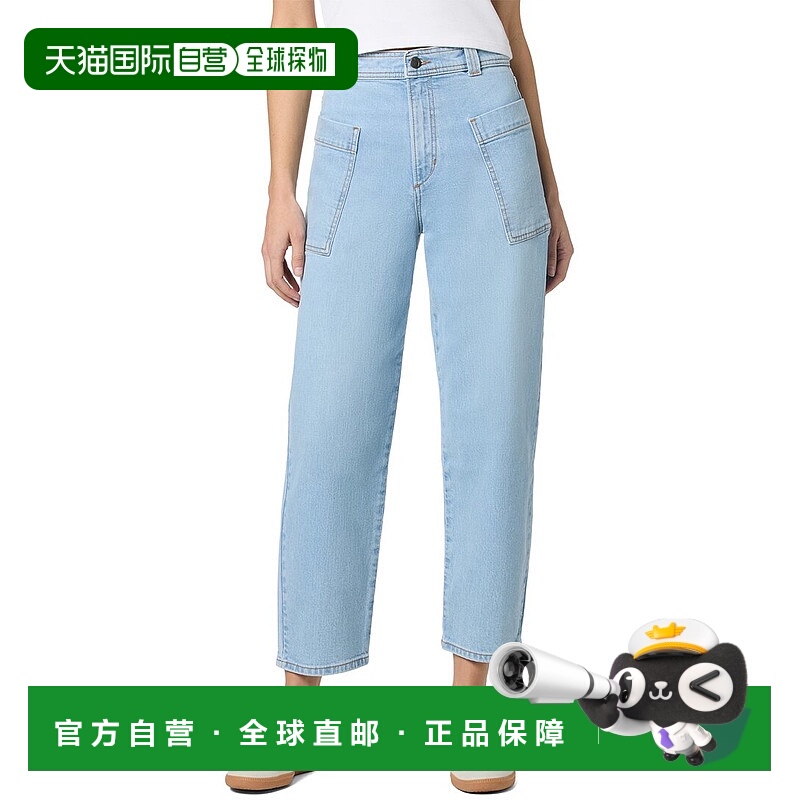 自营 joe's jeansJOE'S牛仔裤桶腿罗安达牛仔裤-多色 美国奥莱直