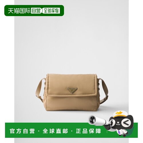 欧洲直邮PRADA (2025) Prada Traveller 绗缝再生尼龙单肩包