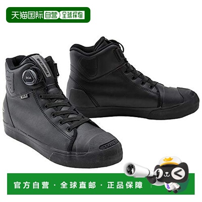 日本直邮RSTAICHI摩托车配件骑士骑行保护鞋靴RSS011全黑27．0cm