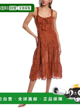 自营Jacquie the Label Donna 中长连衣裙 - 橙色 美国奥莱直发