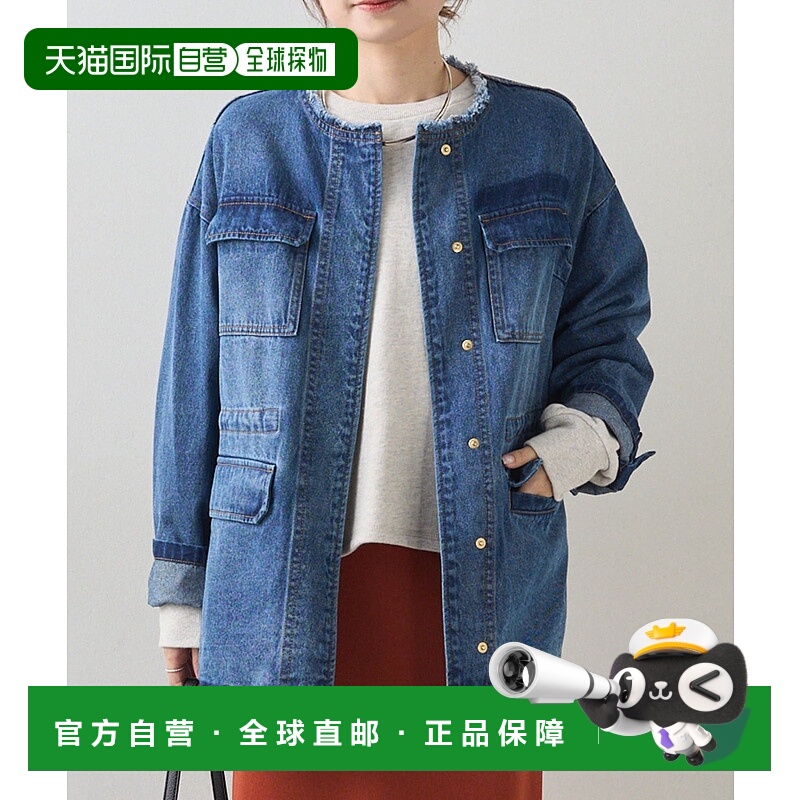 1h可退 日本直邮PUAL CE CIN 女装 10oz丹宁 无领休闲牛仔夹克 02