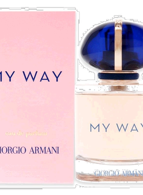 美国直邮Giorgio Armani 乔治阿玛尼 自我无界女士EDP香水50正品