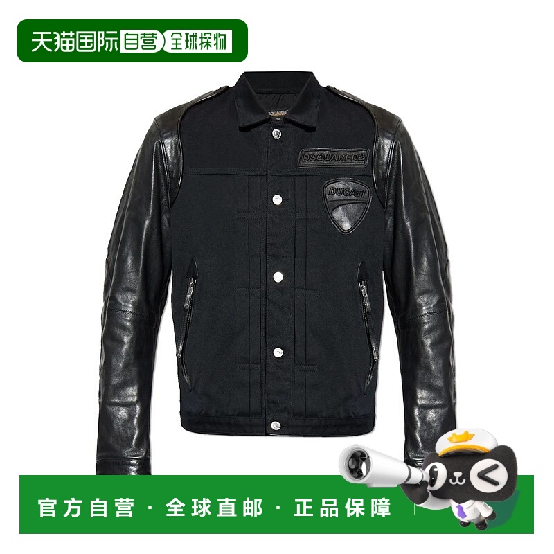 香港直邮Dsquared2 二次方 男士 X Ducati 皮夾克 S71AN0649D3002
