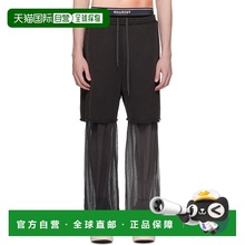 1h可退 香港直邮潮奢 Doublet 男士 黑色叠层运动裤 24SS36PT274