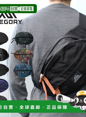 日本直邮GREGORY 男女 Tailmate S V2腰包 8L 119652