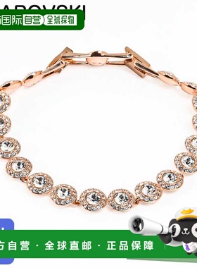 日本直邮施华洛世奇 Una Angelic 手链（透明玫瑰金）5240513 珠
