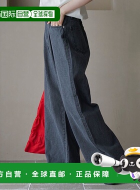 日本直邮coen 侧边线塔克宽版牛仔长裤 [CO3322EW015764]上衣