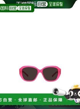 香港直邮Givenchy 几何框太阳镜 GV40075I纪梵希