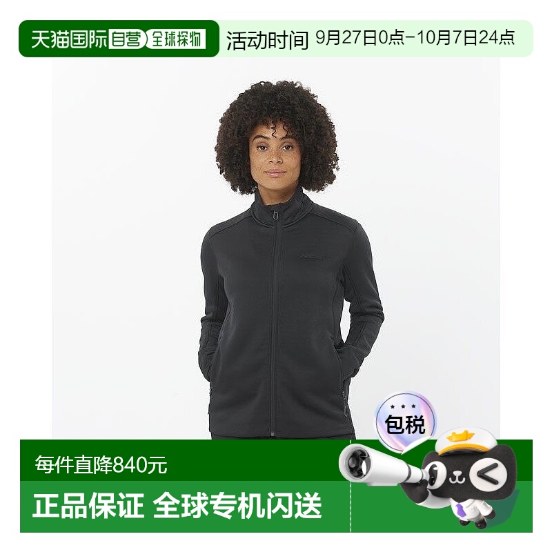 自营欧洲直邮Salomon萨洛蒙 OUTLINE WARM系列女士深黑色聚酯纤维