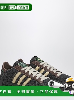 1h可退 香港直邮潮奢 Adidas 男士 Forest Hills 黑色运动鞋 JR79