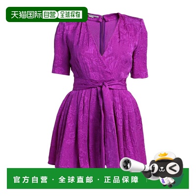 1h可退 香港直邮Stella Mccartney 斯特拉 麦卡特尼 女士 Playsui