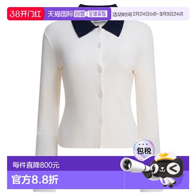 1h可退 香港直邮Self-Portrait 女士 浅褐色羊毛针织衫 PF25097CC