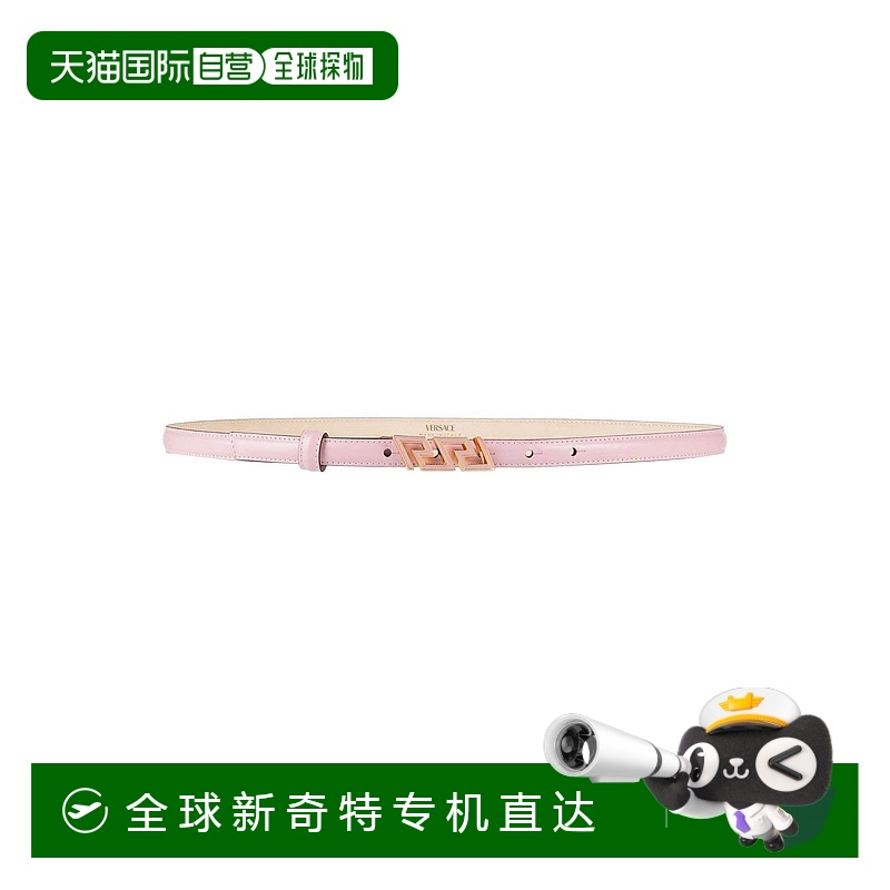 1h可退 香港直邮潮奢 Versace 范思哲 女士 细款皮带 pink粉色 舒