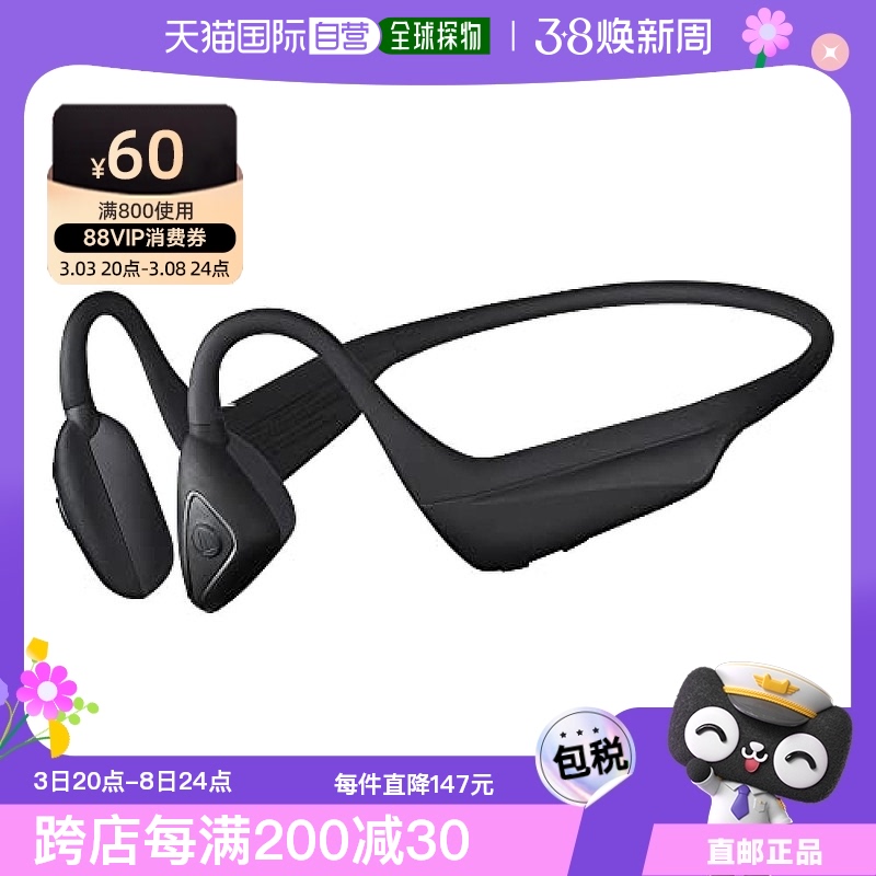 ɫ ATH-CC500BT BK ձֱʡAudio Technica Ǵ ATH-CC500BT ɫ 3059Ԫ5(611.8Ԫ/88VIP 95)
