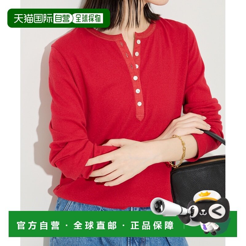 1h可退 日本直邮SLOBE IENA 女装 斯拉布亨利领长袖T恤 250709123,女装/女士精品,T恤,淘宝优惠券,粉丝福利购,淘宝优惠卷