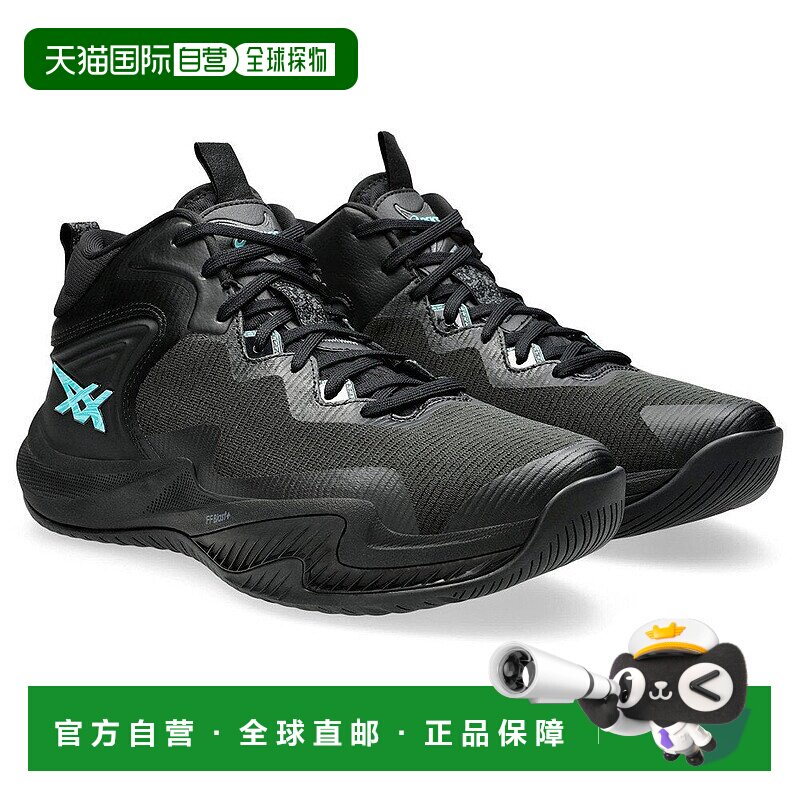 日本直邮日本直邮 Asics NOVA SURGE 3 篮球鞋 [1061A048001]中帮