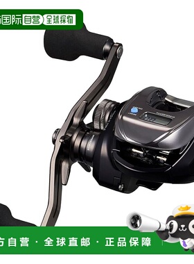 【日本直邮】达亿瓦Connected Baitcasting Reel 25 Kouga IC 150