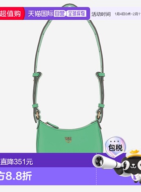 香港直邮PINKO 女士单肩包 103538A0F1U59Q AW2025 绿色 Baby Hal