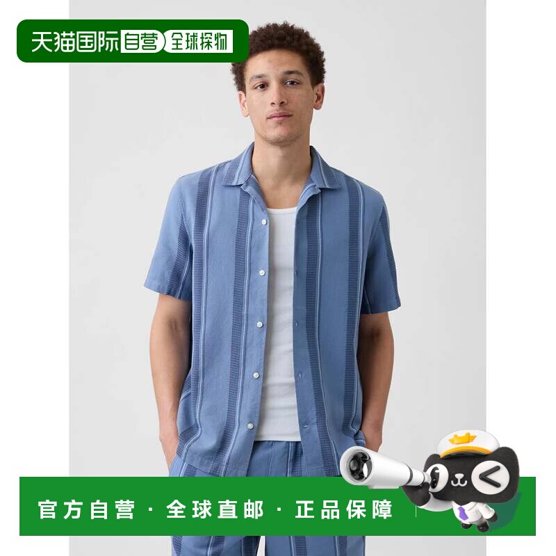 日本直邮GAP 标准版型纹理度假衬衫图片