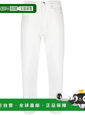 1h可退 香港直邮潮奢 TOTÊME 女士 TOTEME 浅褐色牛仔裤 22223274