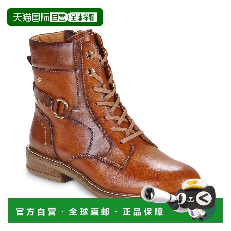 欧洲直邮Pikolinos 派高雁 ALDAYA W8J 女士鞋子靴子 W8J-8718C1-