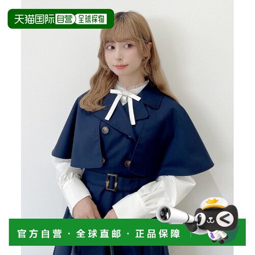 1h可退 日本直邮F i.n.t 女士 复古风斗篷式双穿连衣裙 59AE02h00