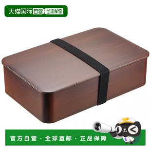 日本直邮 七叶树木纹 Tatsumiya 单层便当盒饭盒 50083 男式