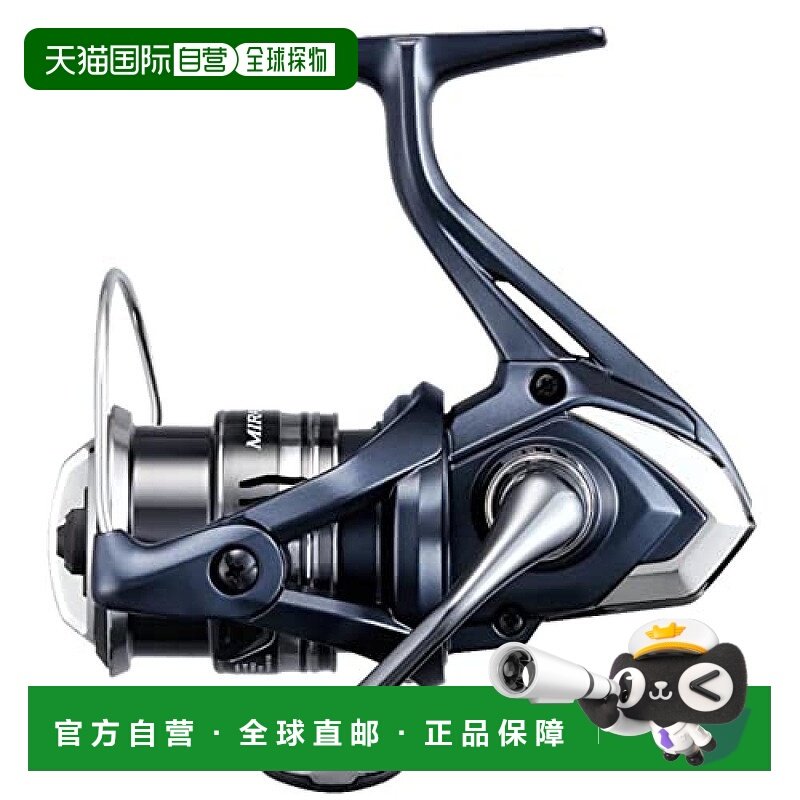 【日本直邮】Shimano禧玛诺 纺纱渔轮 MIRAVEL系列22款C2000SHG