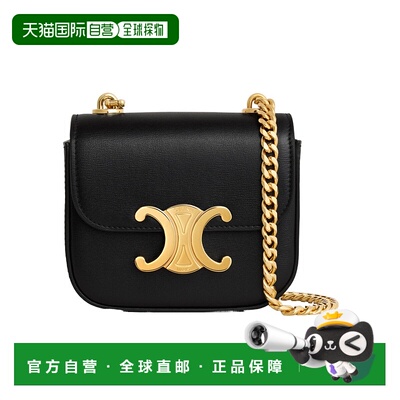 香港直邮Celine CLAUDE翻盖单肩包 10L843DPV.