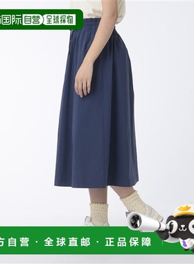 日本直邮New Balance Sportswear Greatest Hits 女士运动休闲短