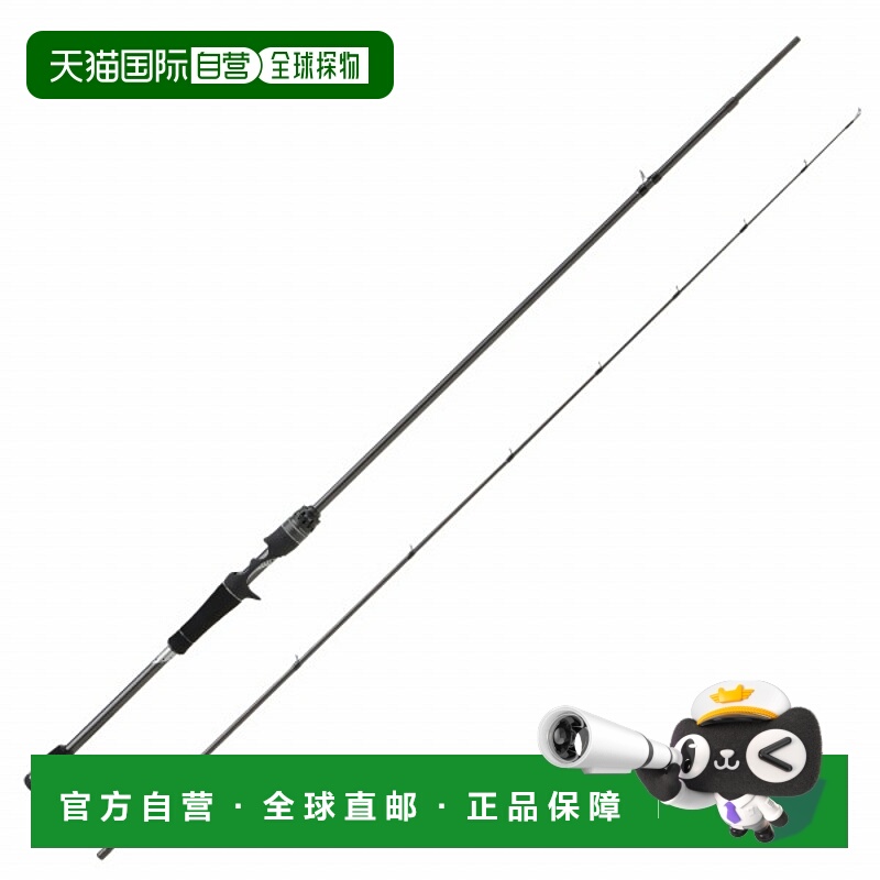 日本直邮 Abu Garcia 石斑鱼竿咸味阶段原型石斑鱼 XHRC-672MH（