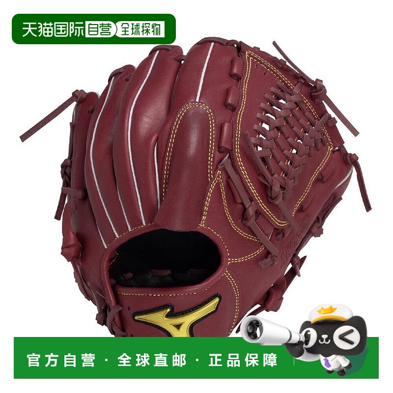 日本直邮MIZUNO MZ Softer 软式用品美津浓