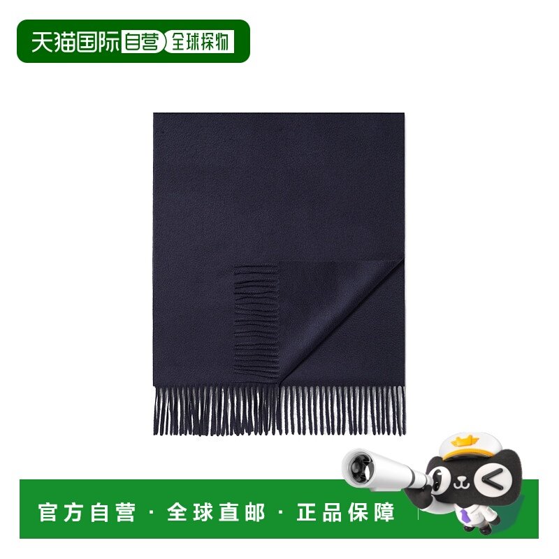 香港直邮Zegna Oasi 羊绒围巾 E7L41SA826N